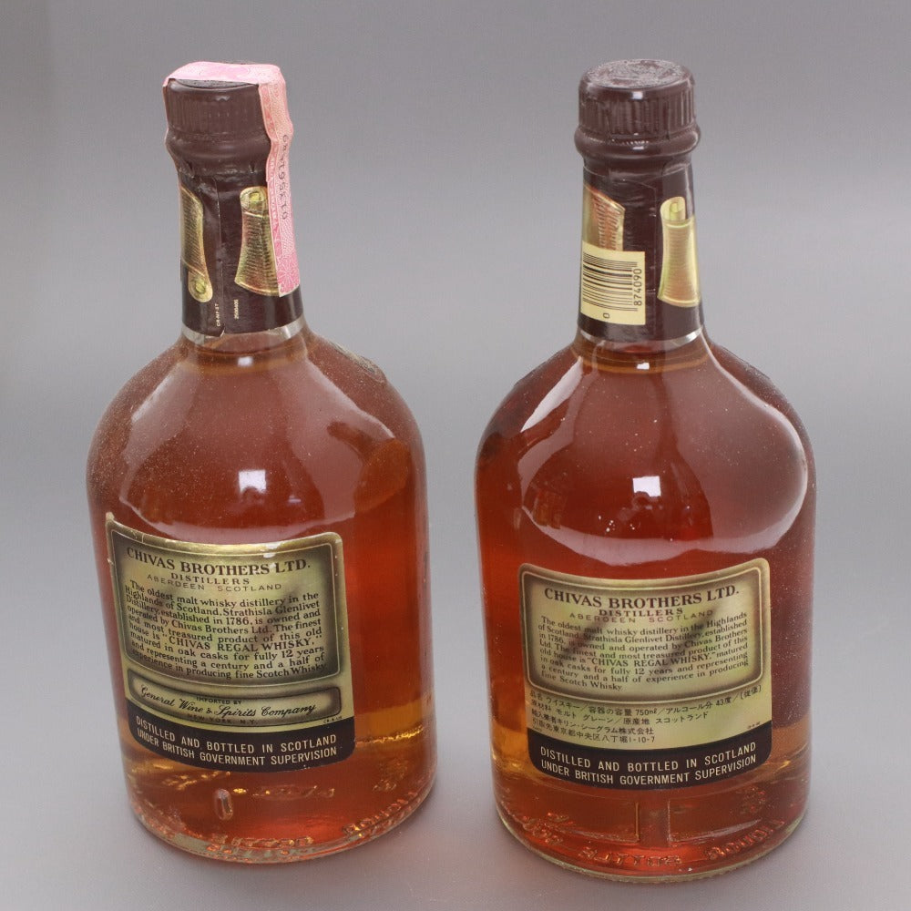 ■ 酒 ウイスキー シーバス リーガル 12年 ブレンデッド スコッチ ウイスキー 2本 セット アルコール 750ml 43度 未開栓 未使用