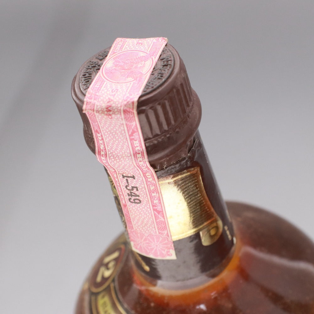 ■ 酒 ウイスキー シーバス リーガル 12年 ブレンデッド スコッチ ウイスキー 2本 セット アルコール 750ml 43度 未開栓 未使用