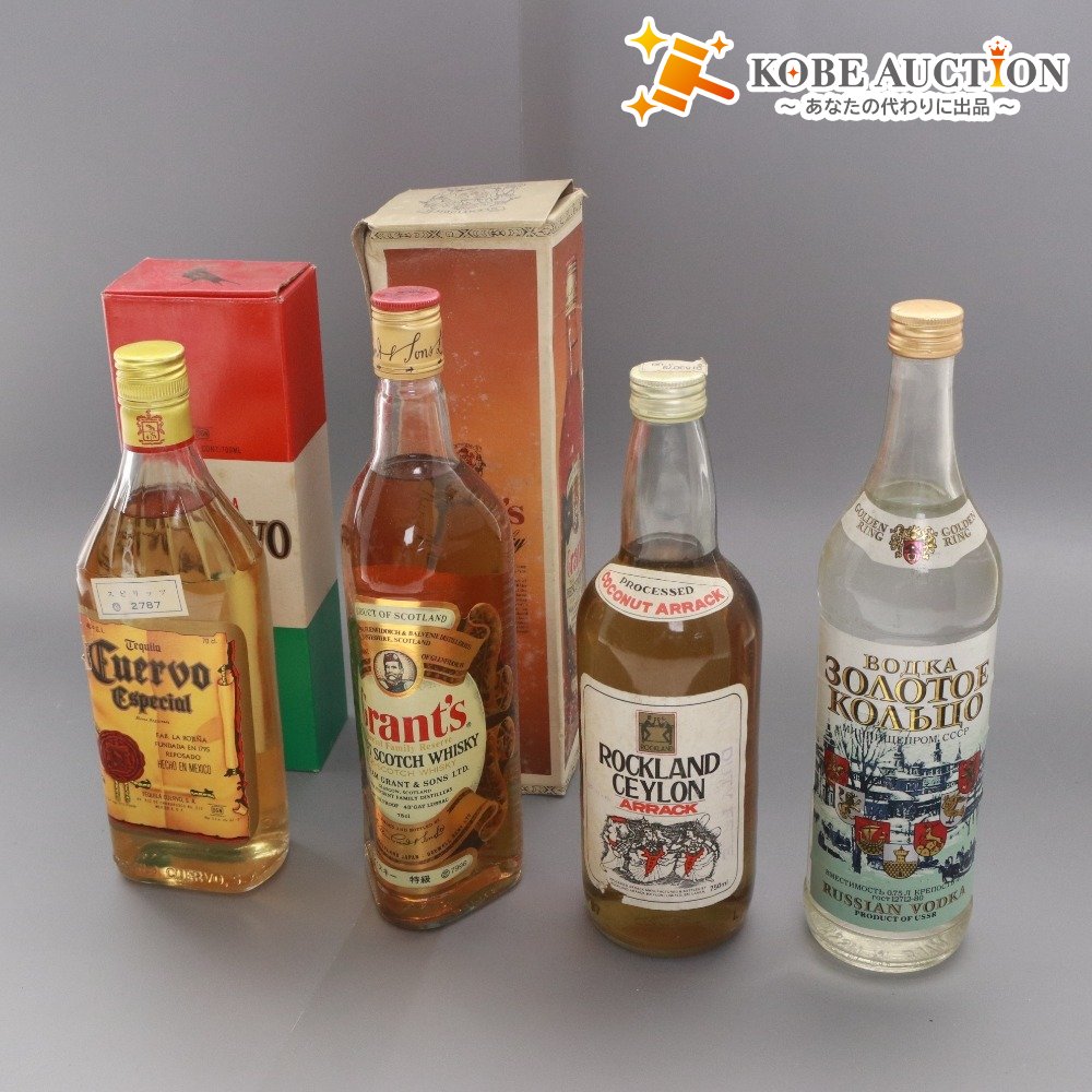 ■ 酒 ウイスキー テキーラ ウォッカ 等 4点セット まとめ売り アルコール 未開栓 未使用 箱付き含む