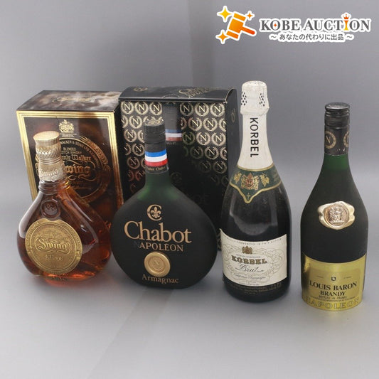 ■ 酒 ブランデー アルマニャック ワイン ウイスキー 4点セット まとめ売り アルコール 身開栓 未使用 箱付き含む