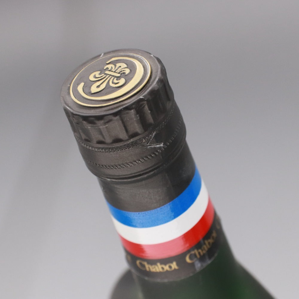 ■ 酒 ブランデー アルマニャック ワイン ウイスキー 4点セット まとめ売り アルコール 身開栓 未使用 箱付き含む