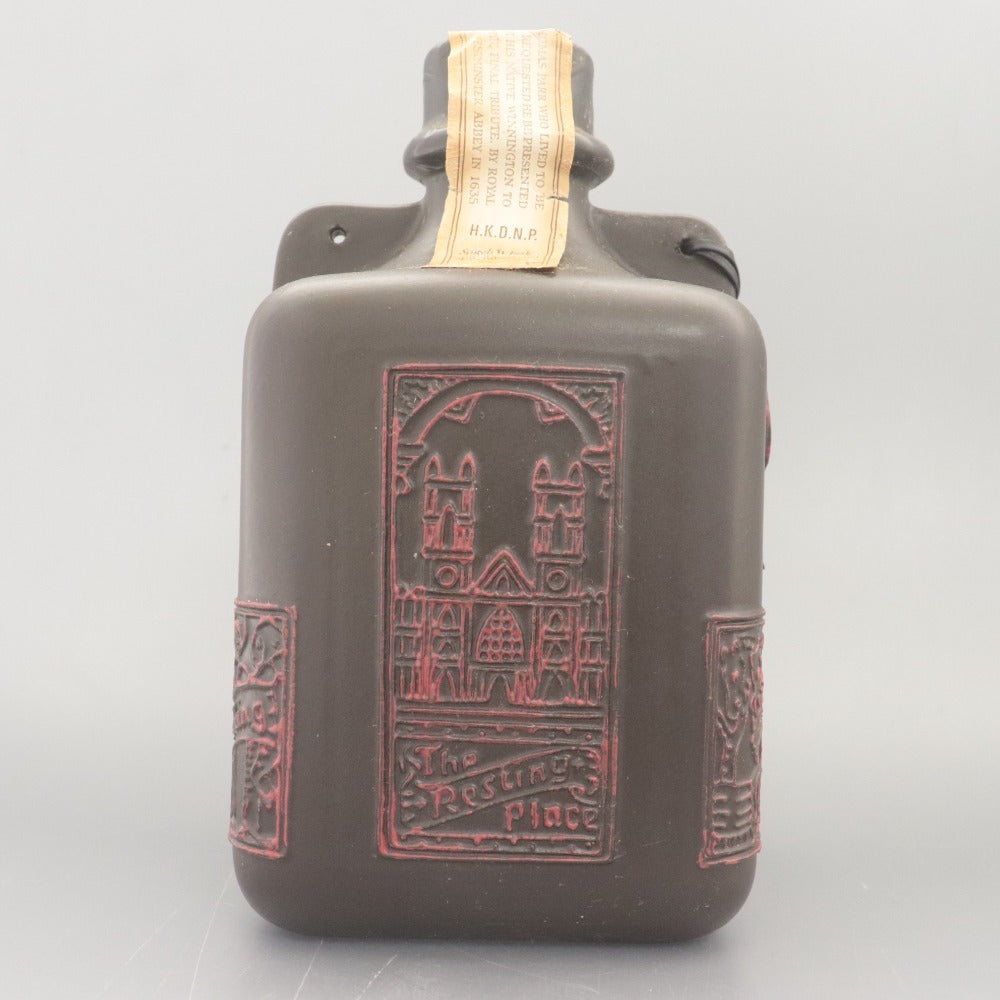 Old Parr Tribute Scotch Whisky 750ml 43% 1562g Unopened