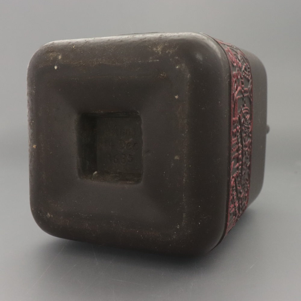 Old Parr Tribute Scotch Whisky 750ml 43% 1562g Unopened