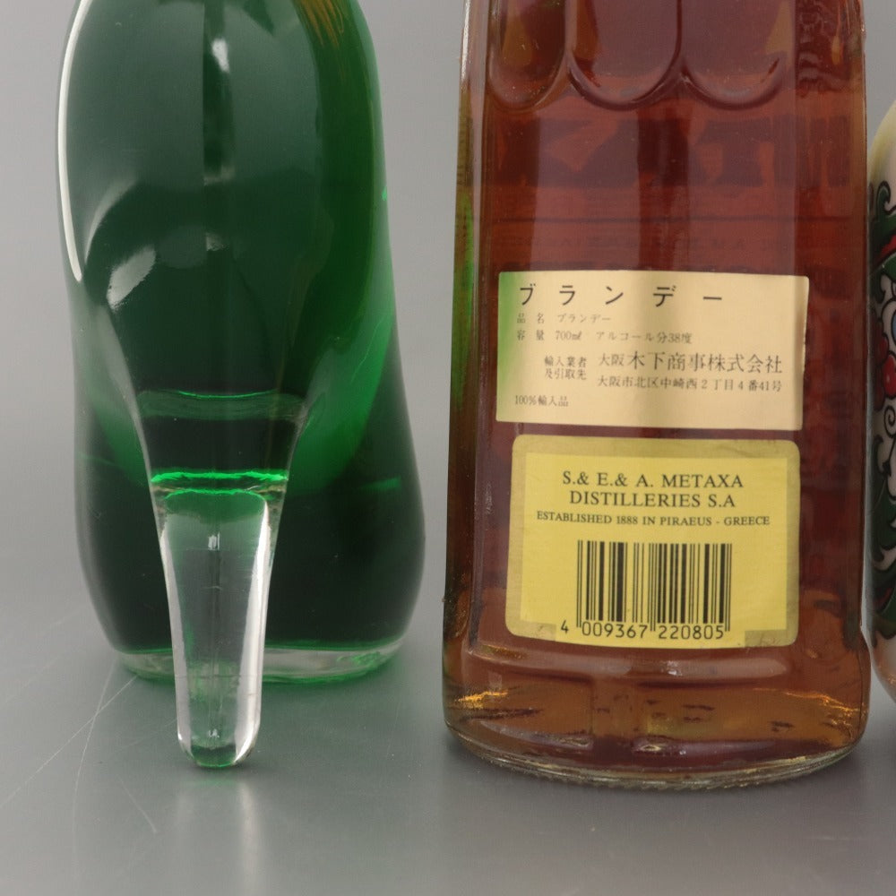 ■ 酒 ブランデー リキュール 4本セットまとめ売り メタクサ サントリー オレンジヒーリング シンデレラシュー 未開栓 未使用 箱付き含む