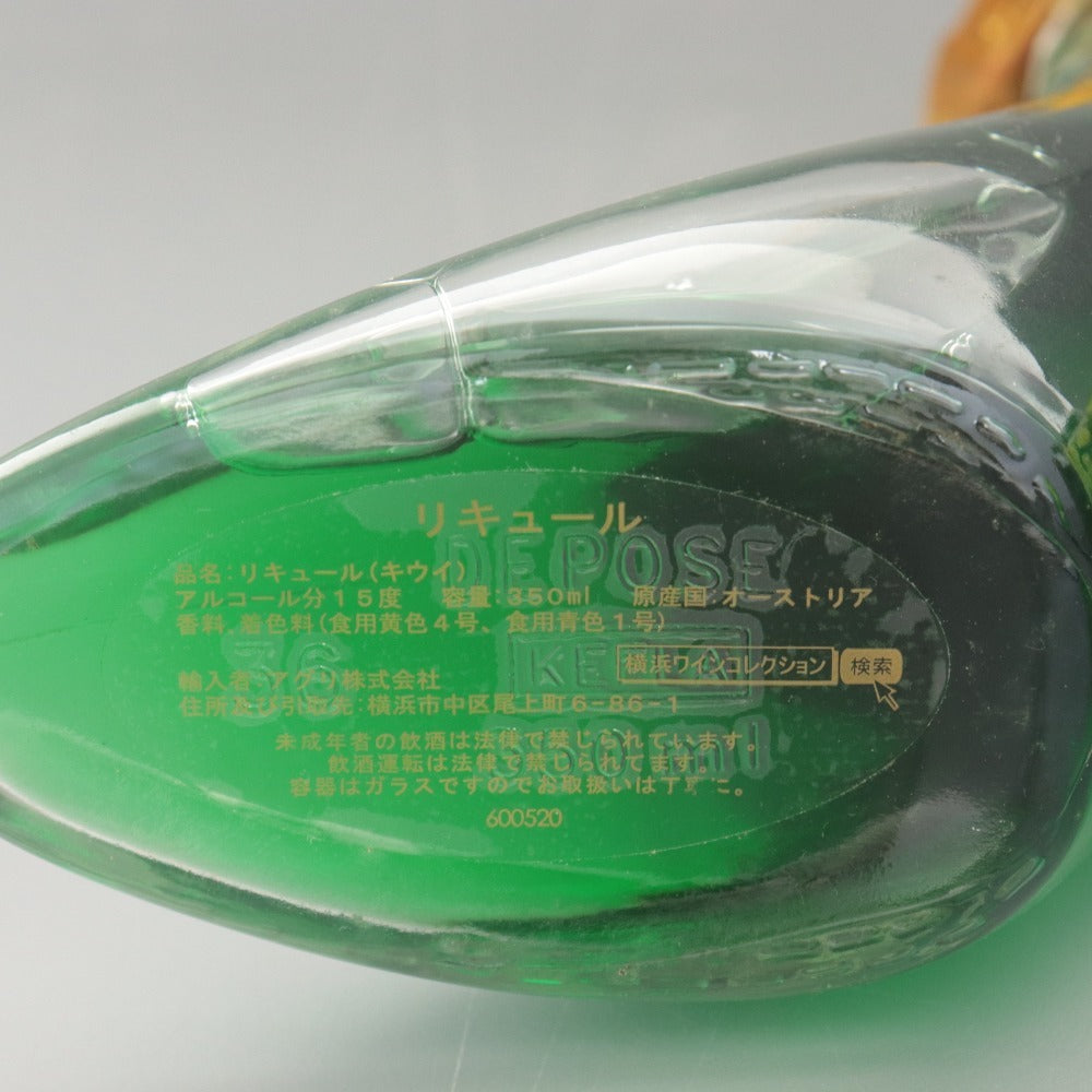 ■ 酒 ブランデー リキュール 4本セットまとめ売り メタクサ サントリー オレンジヒーリング シンデレラシュー 未開栓 未使用 箱付き含む