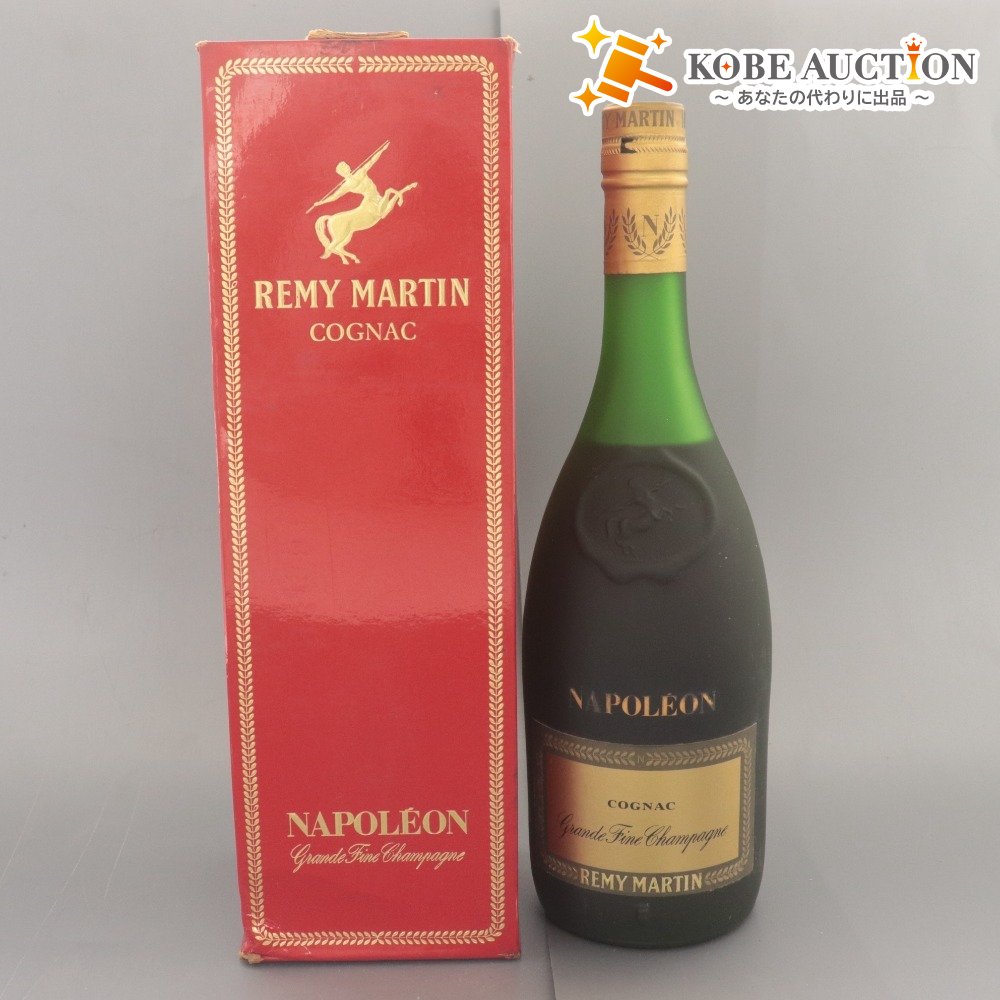 ■ Remy Martin Napoleon Grande Fine Champagne Cognac, 700ml, 40% ABV, unopened, unused, box included