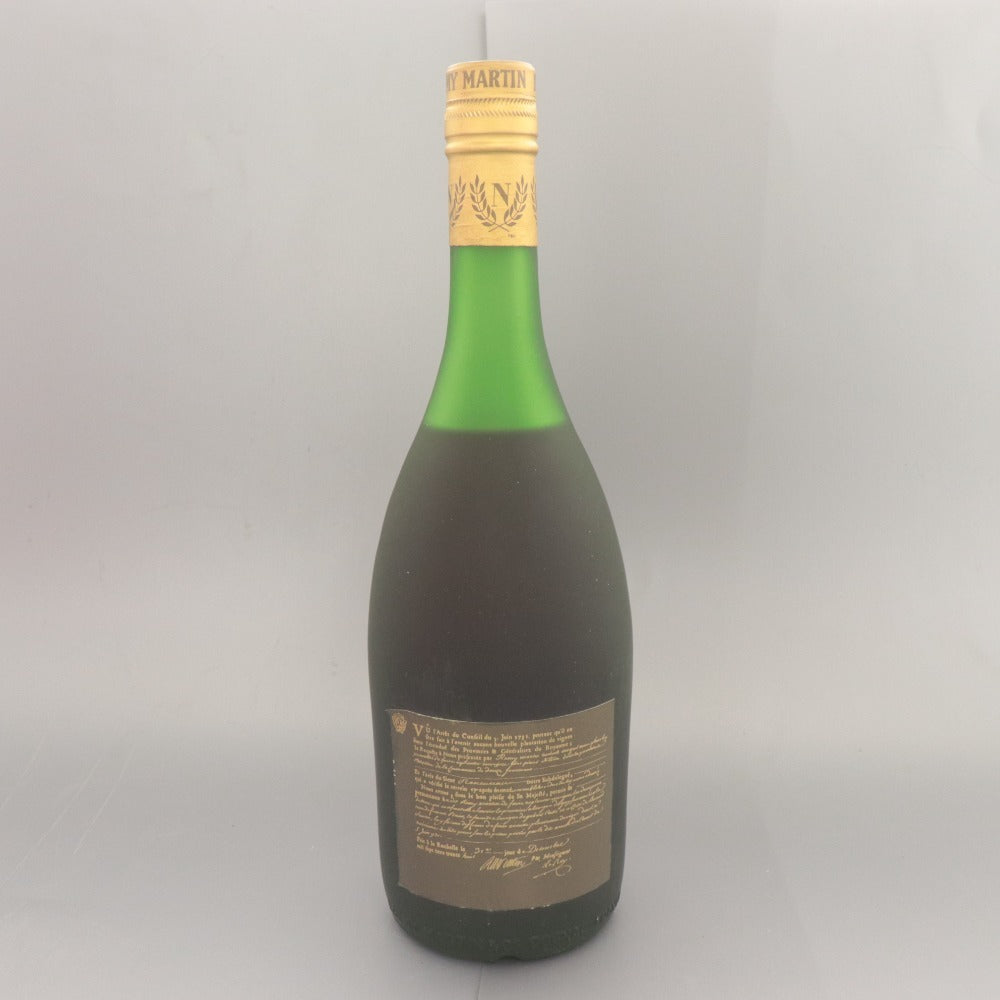 ■ Remy Martin Napoleon Grande Fine Champagne Cognac, 700ml, 40% ABV, unopened, unused, box included