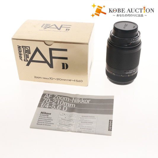 ■ Nikon AF NIKKOR 70-210mm F4-5.6 D SLR Camera with Accessories
