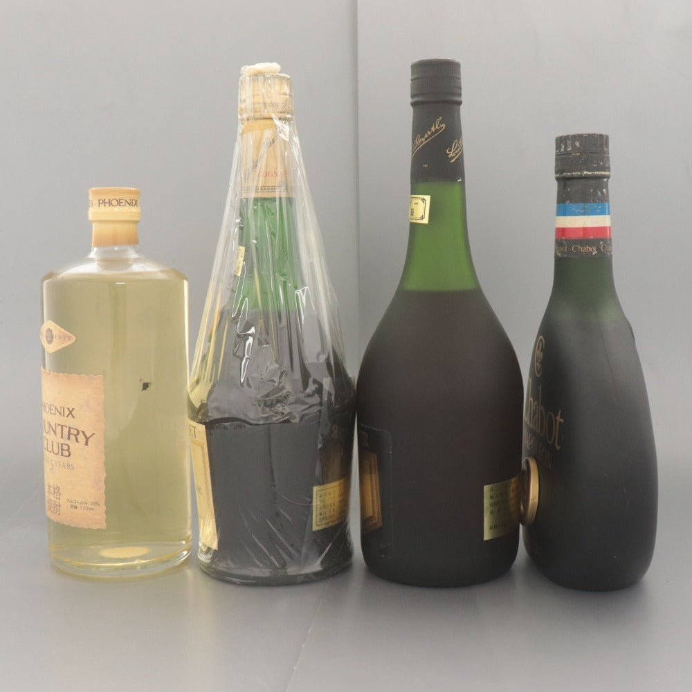 ■ 酒 ブランデー 焼酎 4本セット まとめ売り シャボー ナポレオン アルマニャック コニャック ルイロワイエ 未開栓 未使用 箱付き含む