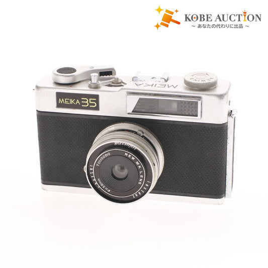 ■ MEICA 35mm Film Camera with NEW MK LENS F=50mm and Case