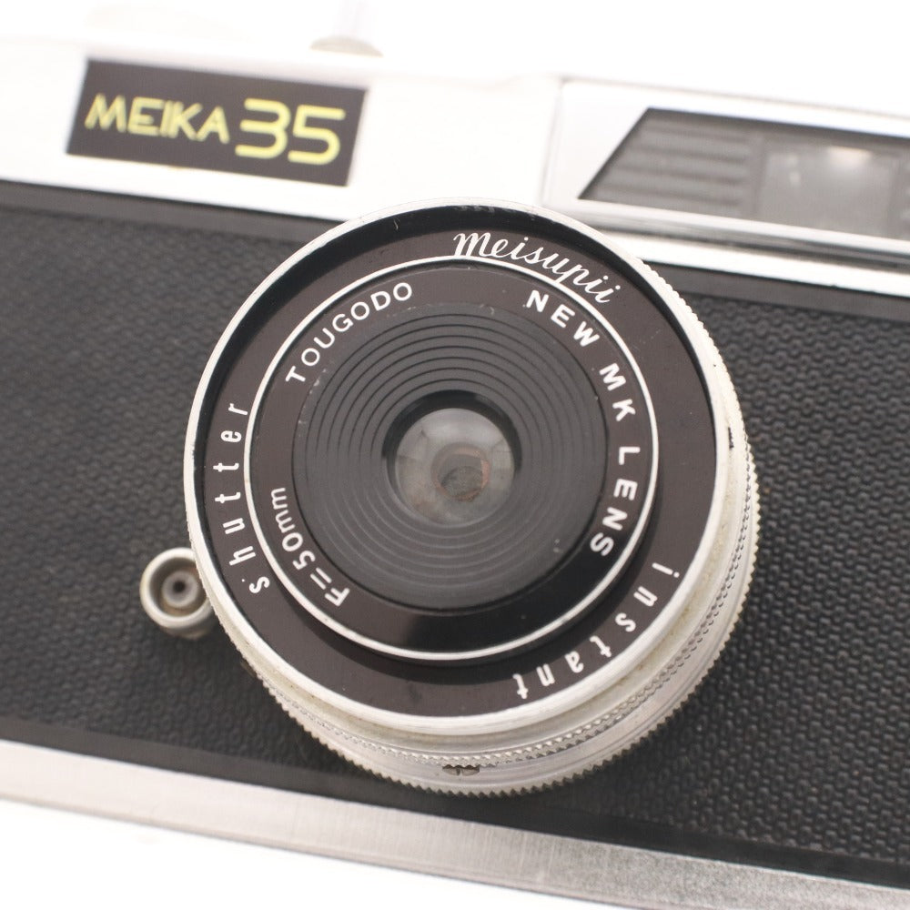 ■ MEICA 35mm Film Camera with NEW MK LENS F=50mm and Case