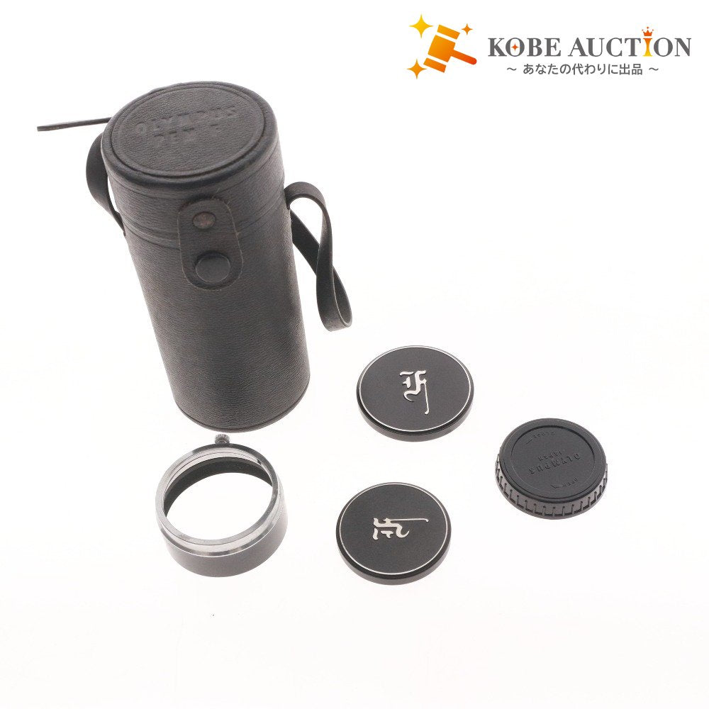 ■ Olympus F.Zuiko Auto-S 38mm 1:1.8 Lens, Single Lens Camera with Case