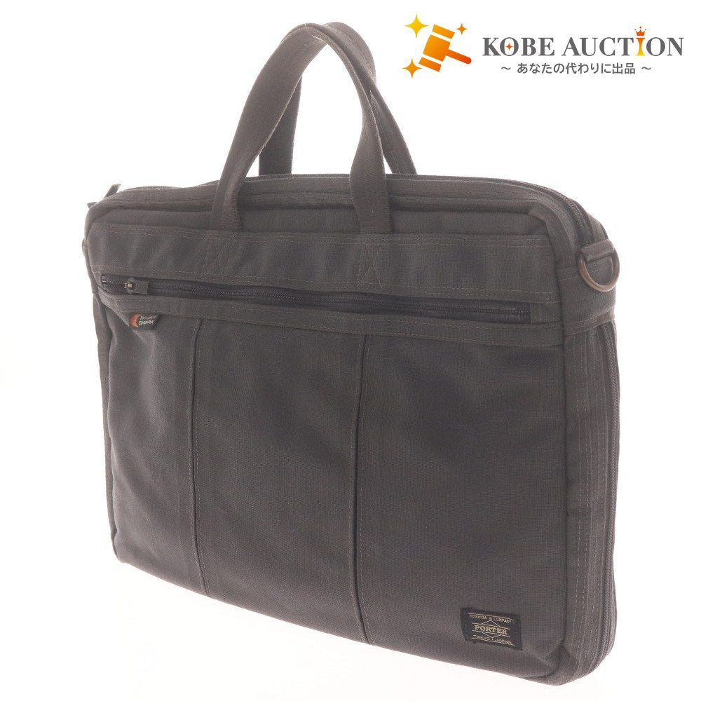 ■ ポーター ビジネスバッグ ブリーフケース バッグ 鞄 コーデュラ 日本製 メンズ ダークグレー
