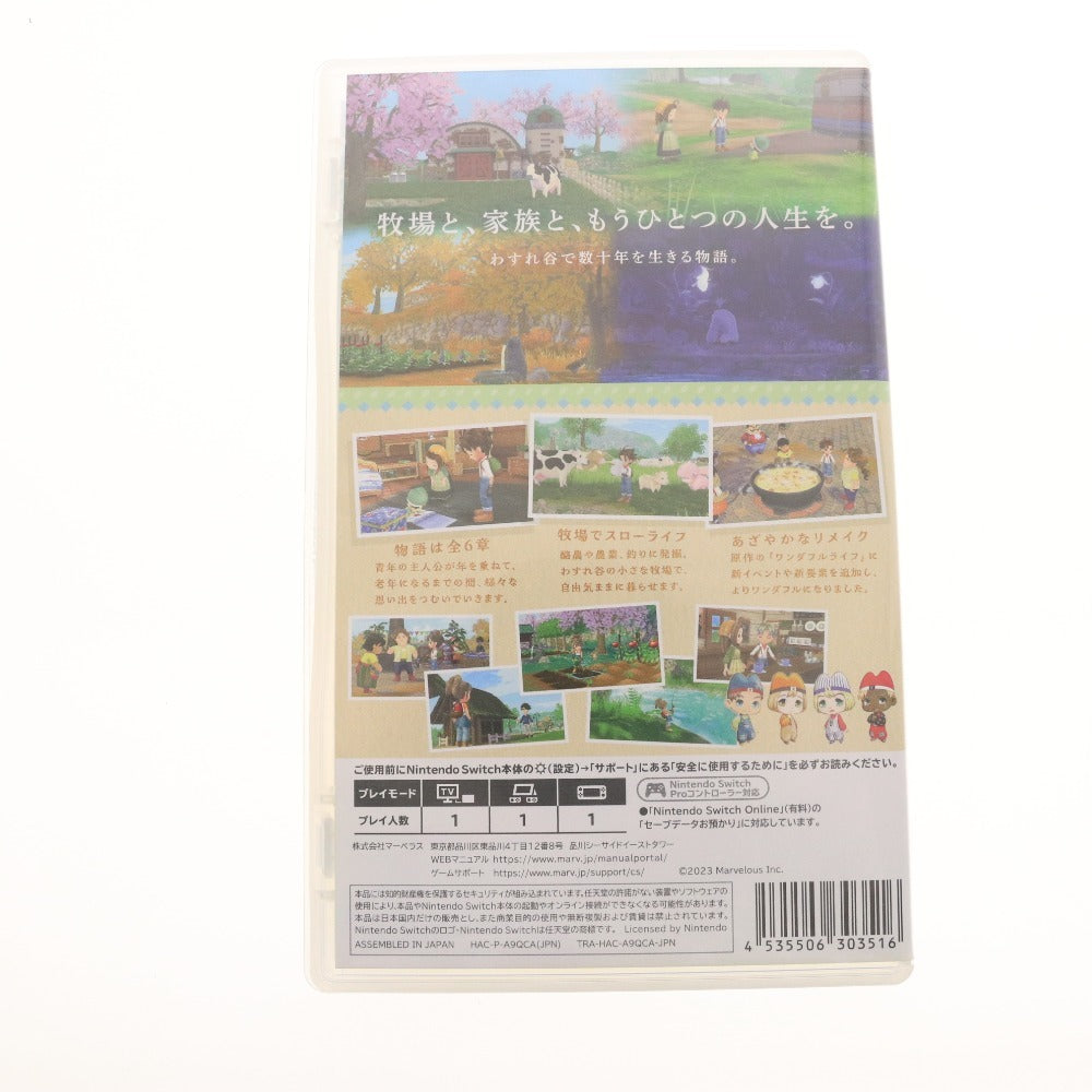 ■ 任天堂 ニンテンドースイッチ ソフト 牧場物語 Welcome! ワンダフルライフ ゲーム カセット 箱付き