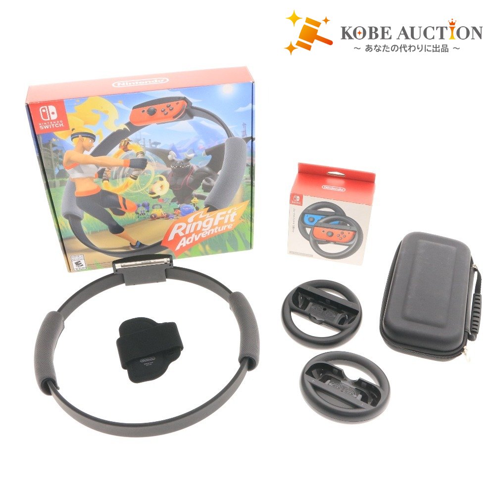 ■ Nintendo Switch Controller 3-Piece Set (Ring Fit Adventure) - Ring-Con Only, Joy-Con-Specific Handle, etc.