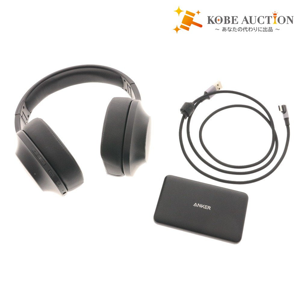 Nokia E1200 Wireless Headphones, Noise Cancelling, Bluetooth, Wireless, Wired, with PSE 5000mAh Power Bank, Operation Confirmed