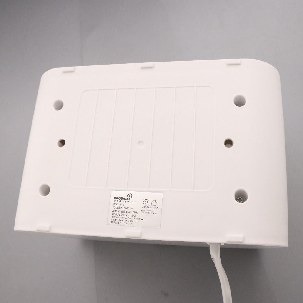 ■ GROWNSY Milk Bottle Warmer, 2-Piece Set (W3), Multifunctional, Keeps Baby Bottles and Baby Food Warmers Warm, Rapid Sterilization, USB Type-C, Portable, Tested and Working