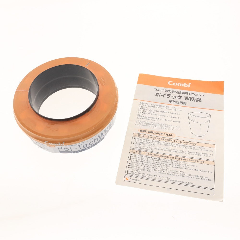 Combi Diaper Disposal Pod, Poitec, Double Deodorizing, Strong Airtight Antibacterial Series, Shared Spare Cut, Unopened, 1 Pack, Baby Product, Unused