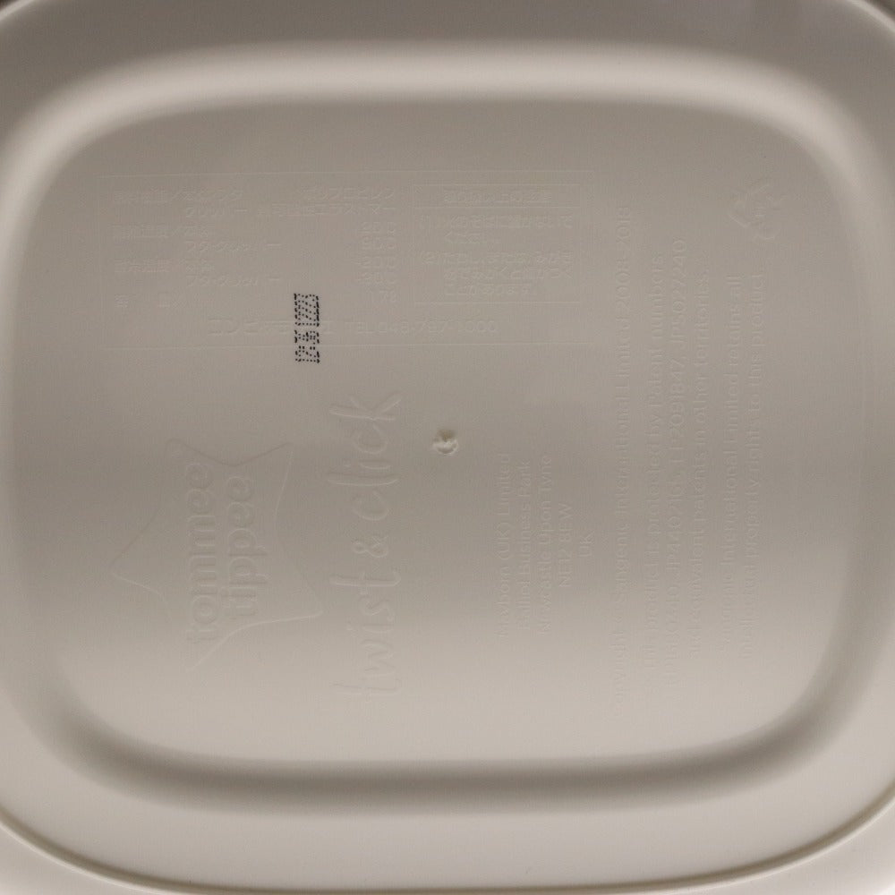 Combi Diaper Disposal Pod, Poitec, Double Deodorizing, Strong Airtight Antibacterial Series, Shared Spare Cut, Unopened, 1 Pack, Baby Product, Unused