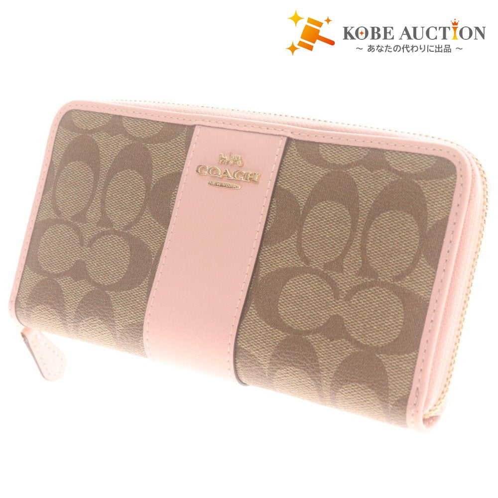 Coach Long Wallet K2046 54630 Leather Round Zipper Coin Purse Bill Compartment Card Slots Logo Women's Pink Beige Brown
