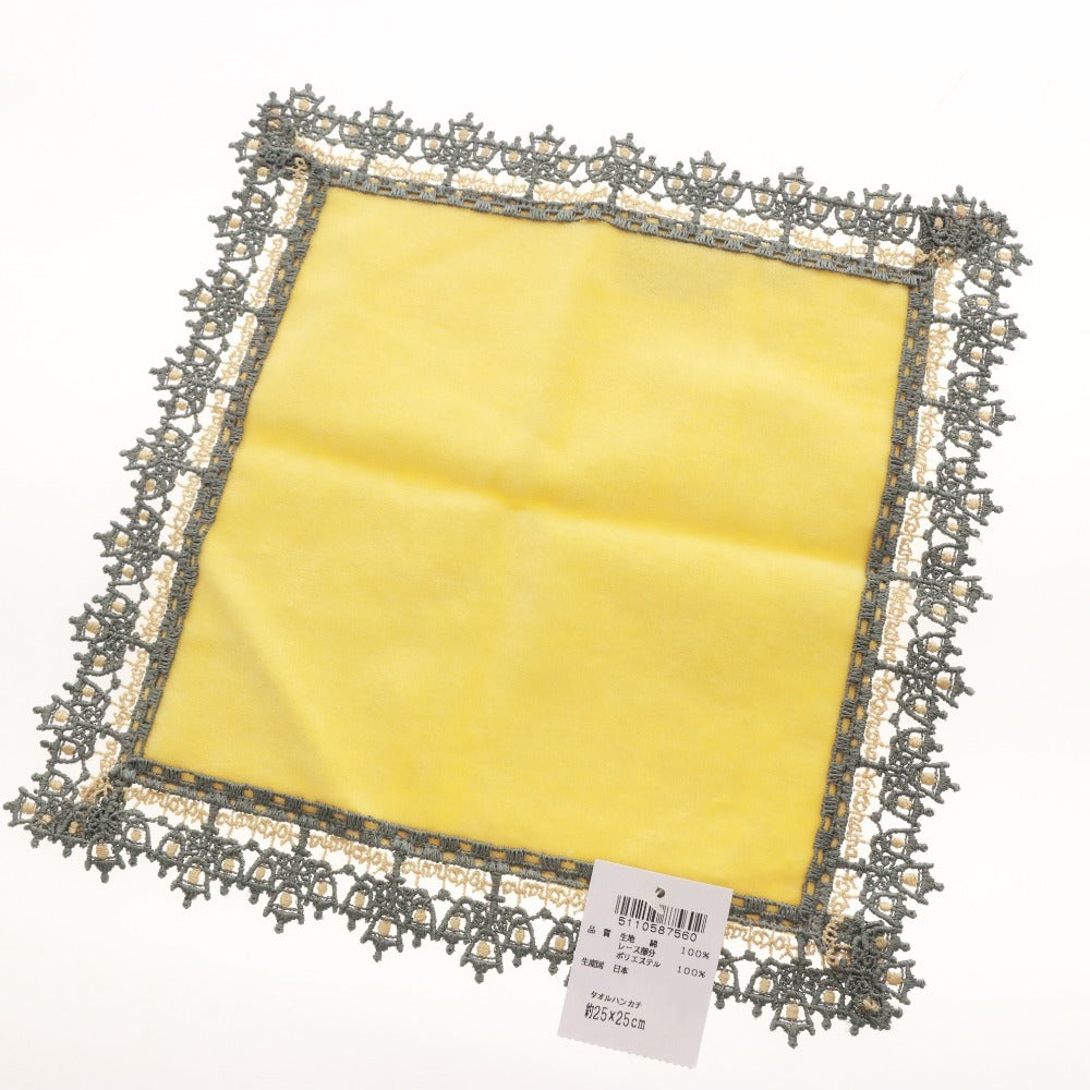 ■ チカザワレース 近沢 ハンカチ タオルハンカチ ミニタオル CHIKAZAWA 横浜 レディース 25×25 イエローベージュ系 未使用