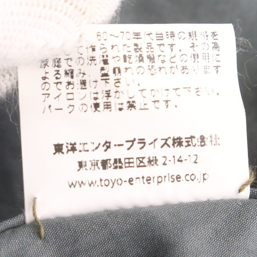 Buzz Rickson's M-65 Long Sleeve Field Jacket (BR11702) with Waist Drawstring and Velcro Closure, Men's Size Small, Khaki