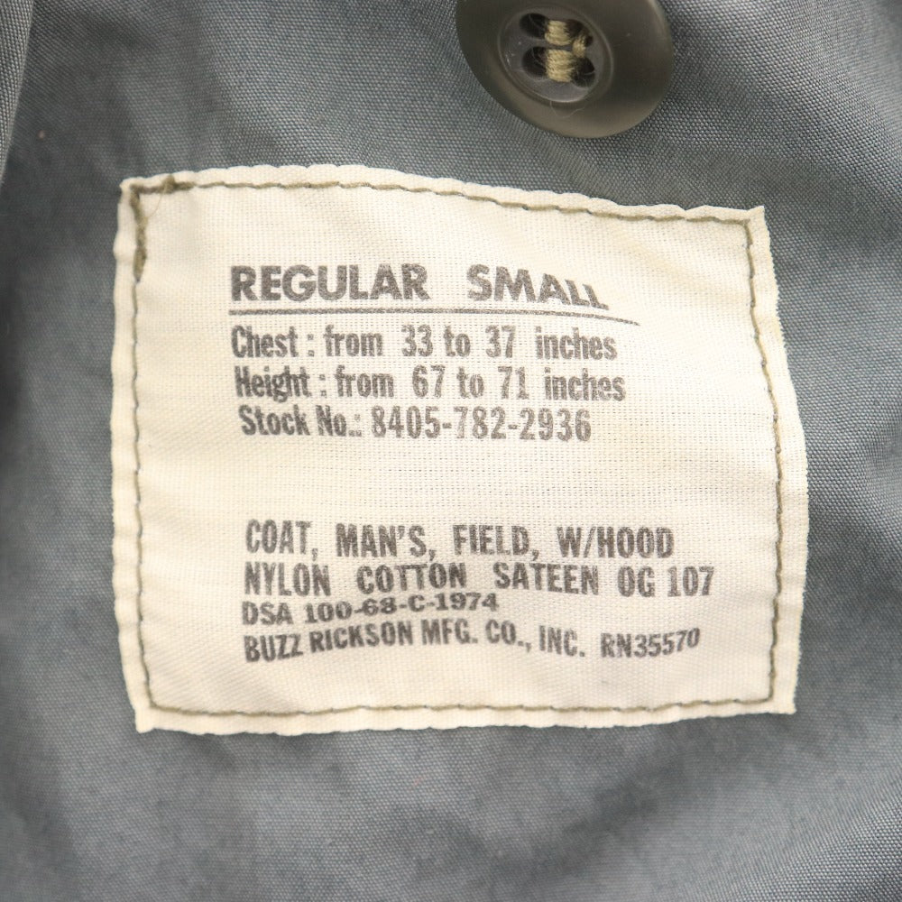 Buzz Rickson's M-65 Long Sleeve Field Jacket (BR11702) with Waist Drawstring and Velcro Closure, Men's Size Small, Khaki