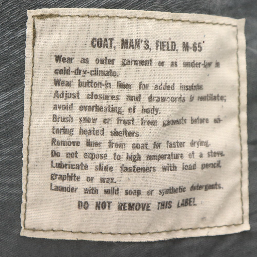 Buzz Rickson's M-65 Long Sleeve Field Jacket (BR11702) with Waist Drawstring and Velcro Closure, Men's Size Small, Khaki