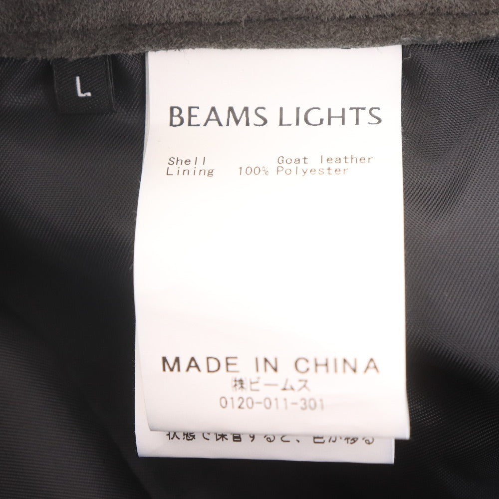 ■ ビームス ライツ レザーパンツ H2309 ボトムス ゴートレザー やぎ革 ストレート メンズ L グレー タグ付き 未使用