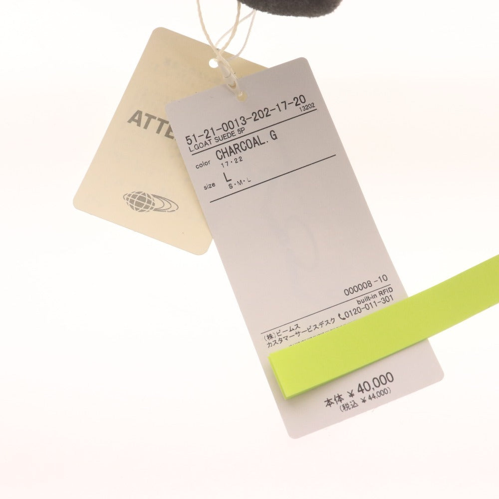 ■ ビームス ライツ レザーパンツ H2309 ボトムス ゴートレザー やぎ革 ストレート メンズ L グレー タグ付き 未使用