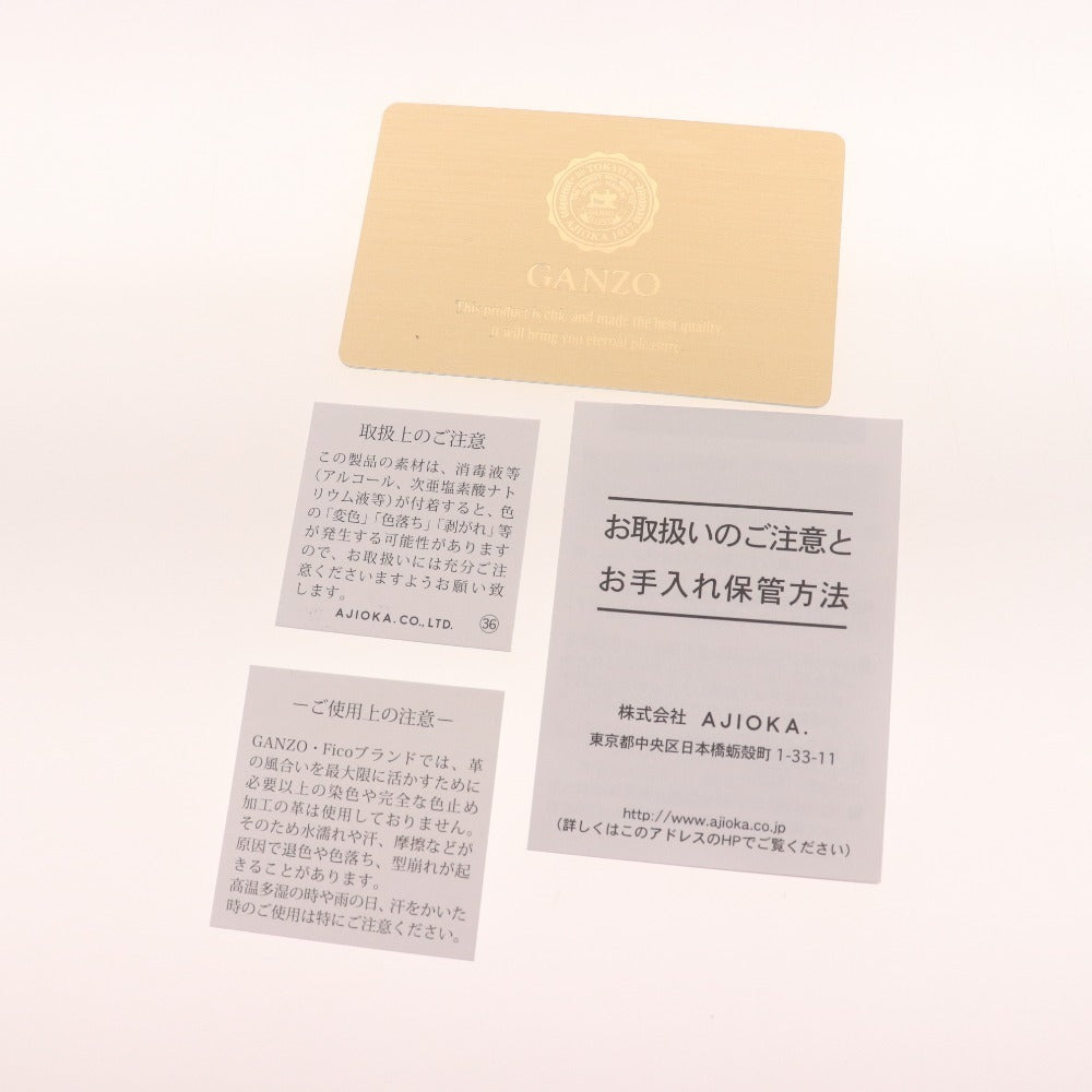 ■ GANZO ガンゾ ヘイルメリー ヘルメットバッグ 0057672-10 トート ショルダー 日本製 馬革 メンズ ブラック 付属品付き 未使用