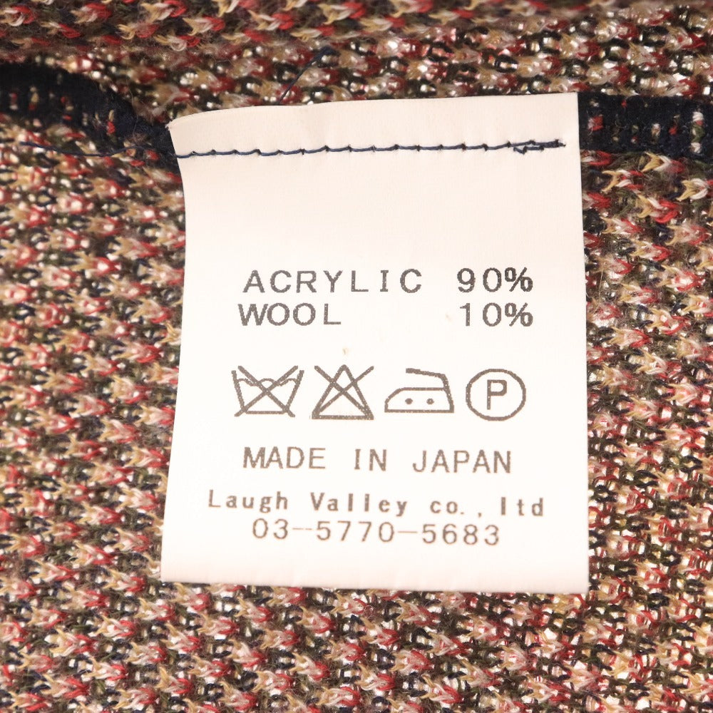 ■ glamb グラム カーディガン 長袖 トップス アウター ニット Vネック ノルディック柄 日本製 メンズ 2 マルチカラー ネイビー ブラウン