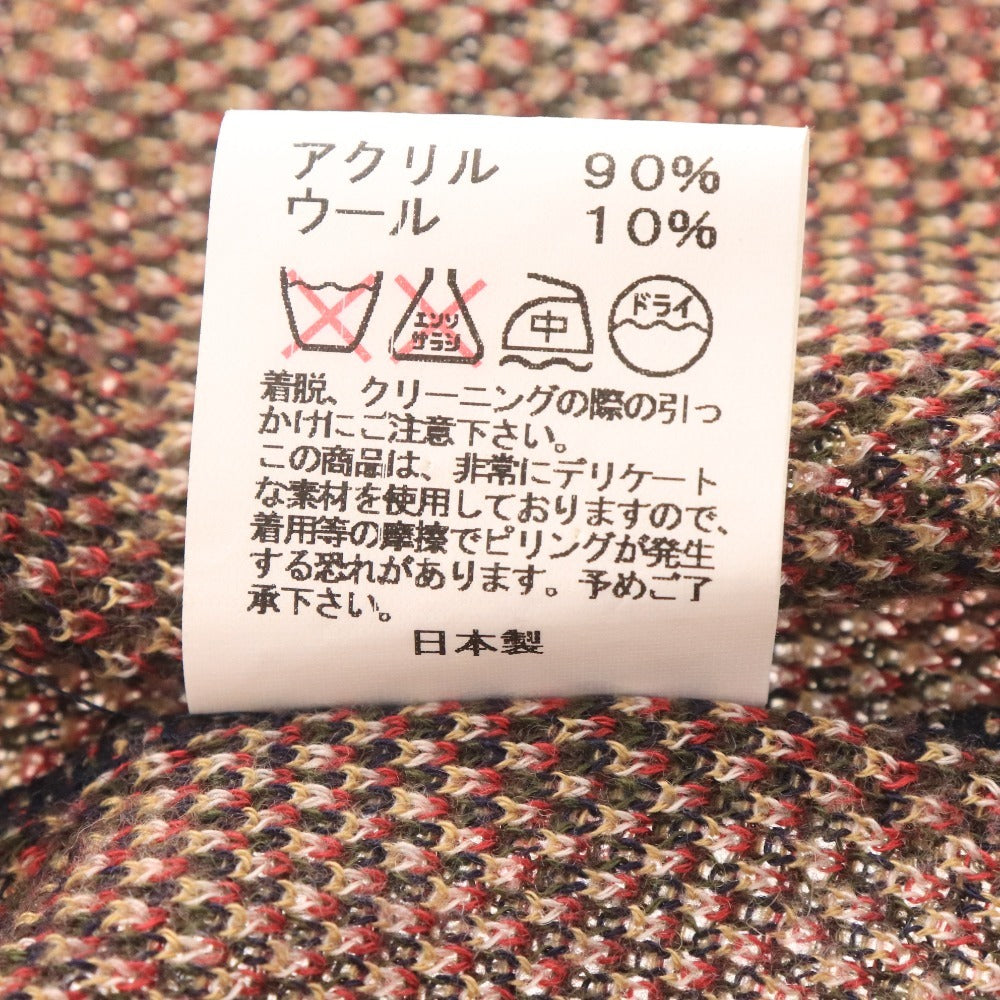 ■ glamb グラム カーディガン 長袖 トップス アウター ニット Vネック ノルディック柄 日本製 メンズ 2 マルチカラー ネイビー ブラウン