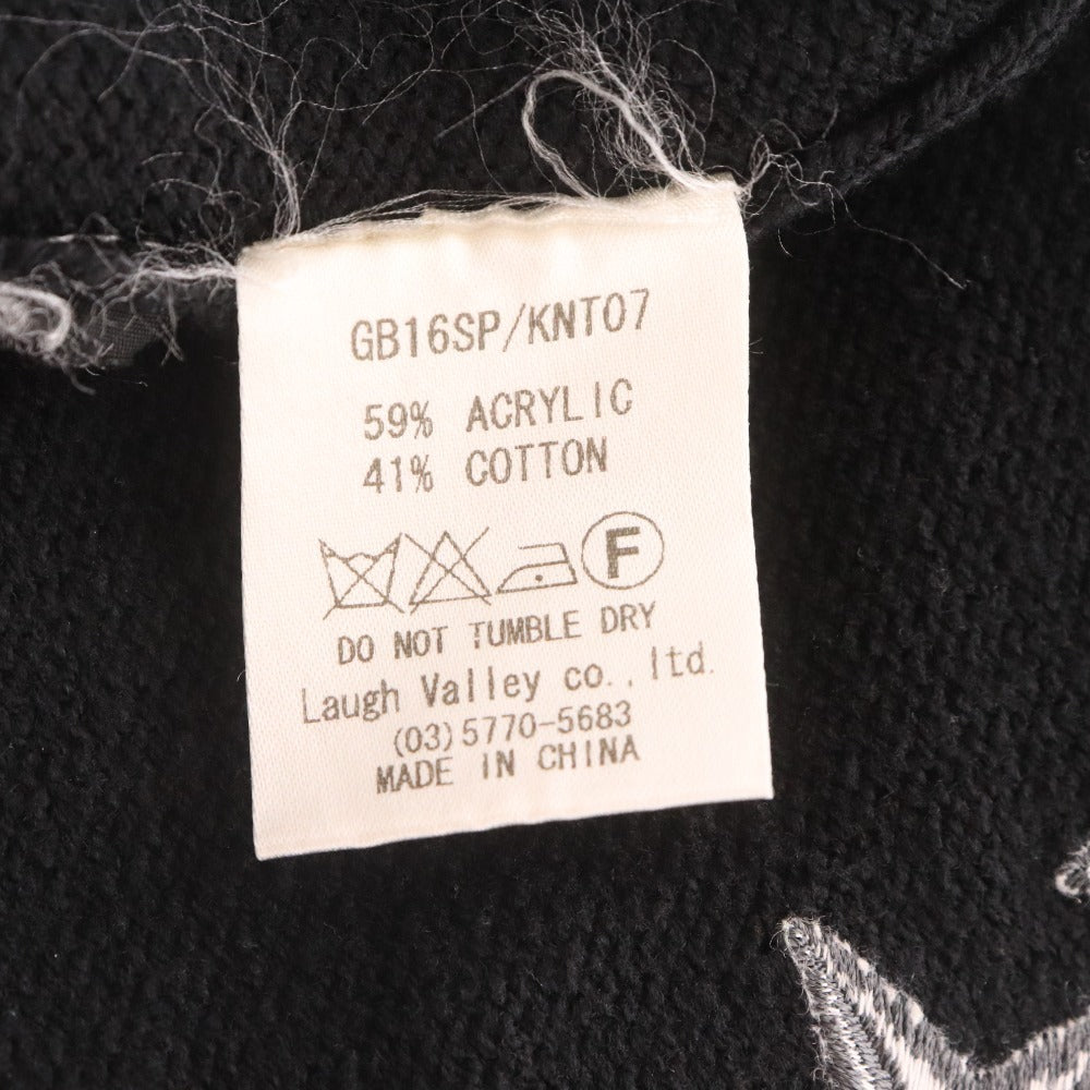 ■ glamb グラム カーディガン 長袖 トップス アウター ニット Vネック ノルディック柄 メンズ 2 黒 グレー系