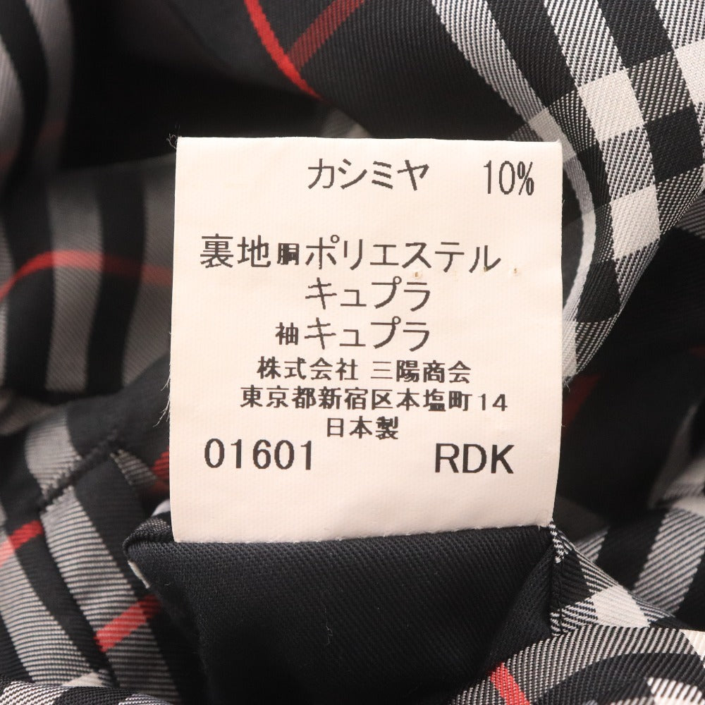 ■ バーバリーブラックレーベル チェスターコート BMC50 長袖 ジャケット アウター 襟ボタン カシミヤ混 ノバチェック 日本製 メンズ M 黒