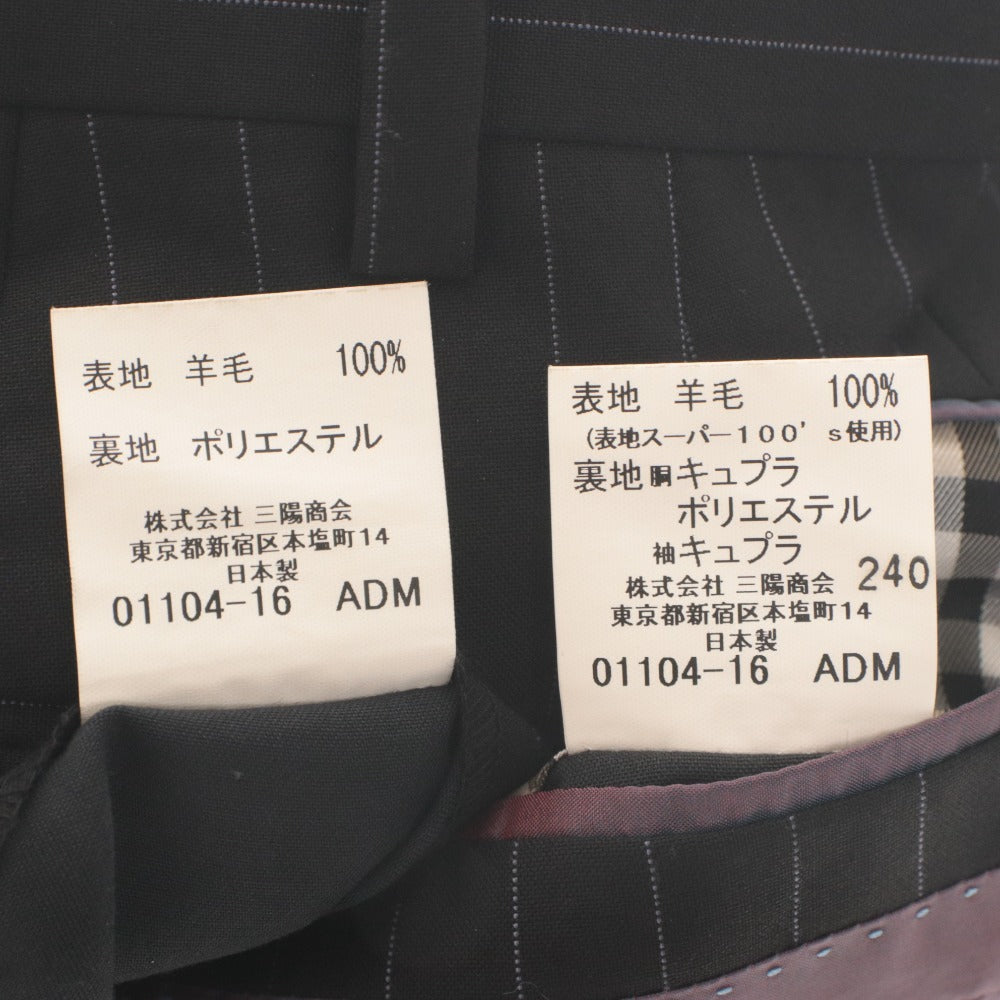 ■ BURBERRY BLACK LABEL バーバリーブラックレーベル スーツ セットアップ ストライプ ボタン ポケット メンズ 40R ブラック