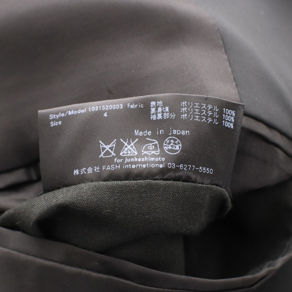 ■ junhashimoto ジュンハシモト セットアップ ナイロン ジャケット パンツ アウター ボトムス ボタン メンズ 4 . 3 ブラック