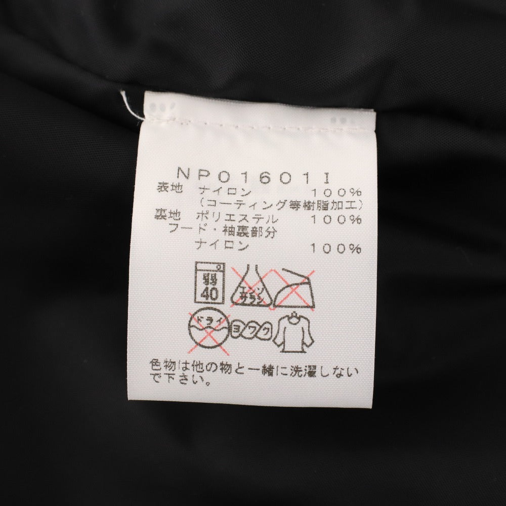 ■ Supreme THE NORTH FACE シュプリーム ノースフェイス コラボ ジャケット アウター 上着 ロゴ ファスナー フード メンズ LG ブラック