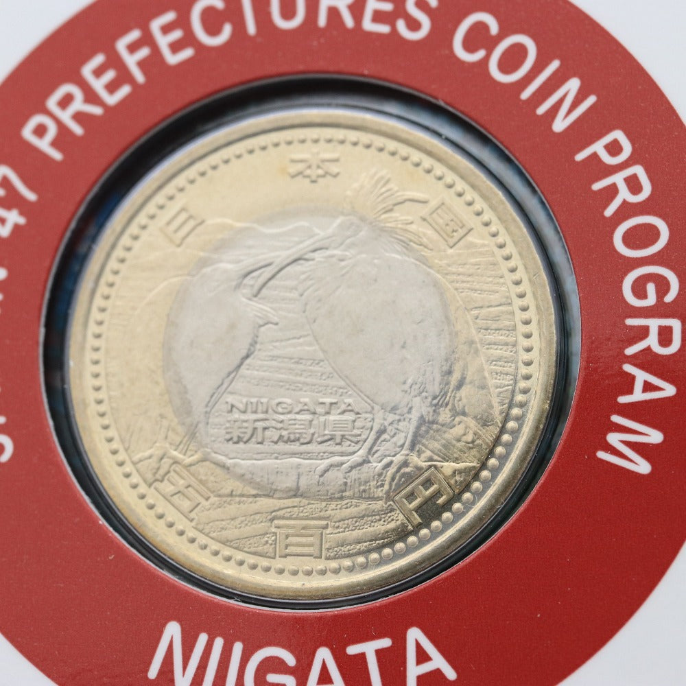 ■ 500 Yen Bicolor Clad Proof Coins Commemorating the 60th Anniversary of the Enactment of the Local Autonomy Law, World Cultural Heritage Coins, 18-Piece Set, Unused Commemorative Coins