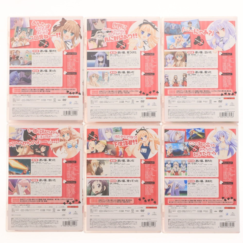 ■ 迷い猫オーバーラン DVD 1話~ 12話 全6巻 いちご100％ OVA 1巻~4巻 全4巻 アニメDVD 10点セット まとめ売り