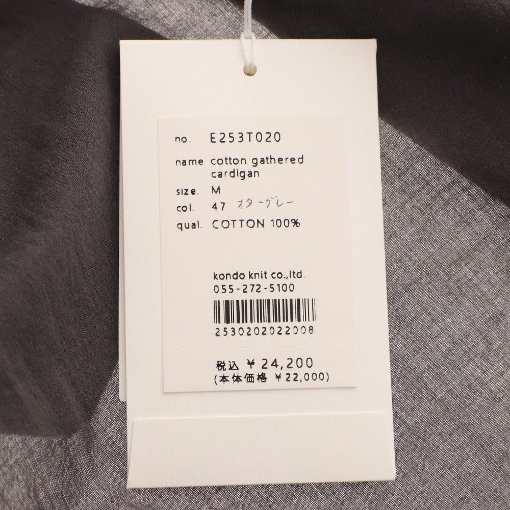 ■ エヴァムエヴァ シャツ ブラウス カーディガン 長袖 E253T020 トップス ギャザー 綿100％ レディース M グレー タグ付き 未使用