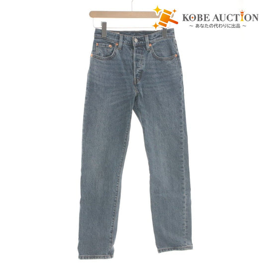 ■ リーバイス Levi's ジャーナルスタンダード コラボ デニム ボトムス 501 フルレングス ダメージ加工 レディース W24/61cm タグ付き