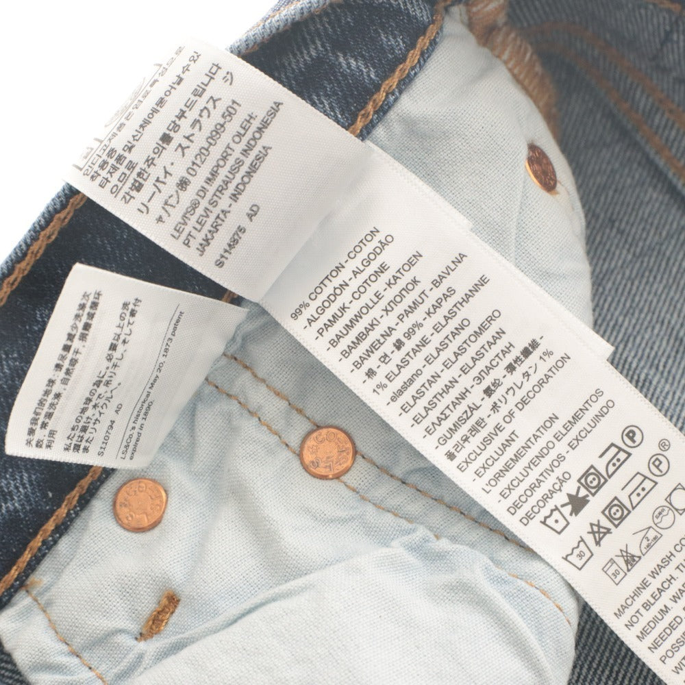 ■ リーバイス Levi's ジャーナルスタンダード コラボ デニム ボトムス 501 フルレングス ダメージ加工 レディース W24/61cm タグ付き
