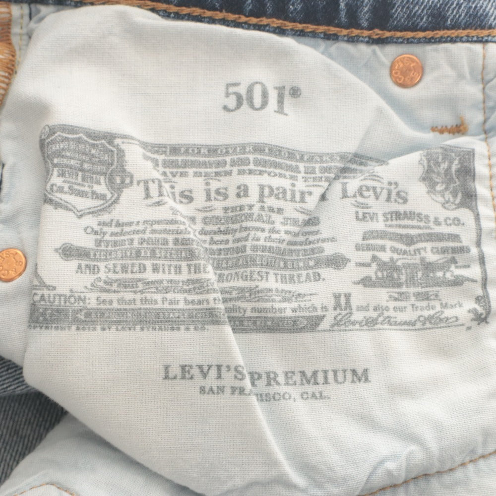 ■ リーバイス Levi's ジャーナルスタンダード コラボ デニム ボトムス 501 フルレングス ダメージ加工 レディース W24/61cm タグ付き