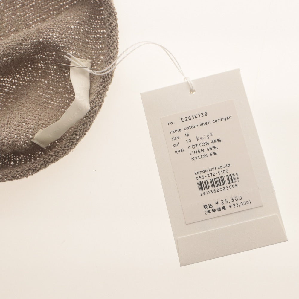 ■ エヴァムエヴァ evam eva カーディガン 長袖 トップス 羽織り コットン リネン混 レディース M ベージュ タグ付き