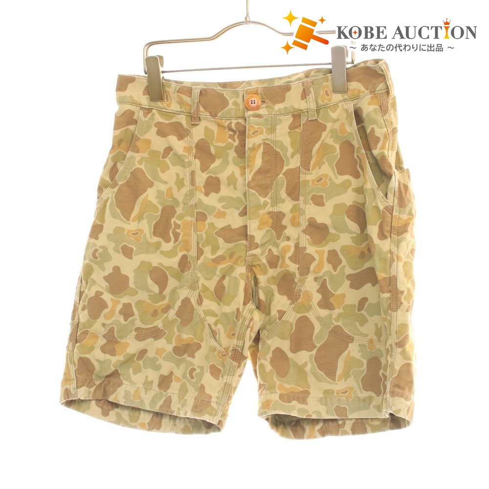 ■ FREEWHEELERS Bubo Camouflage Shorts with Pockets and Buttons, Men's Size 32, Khaki