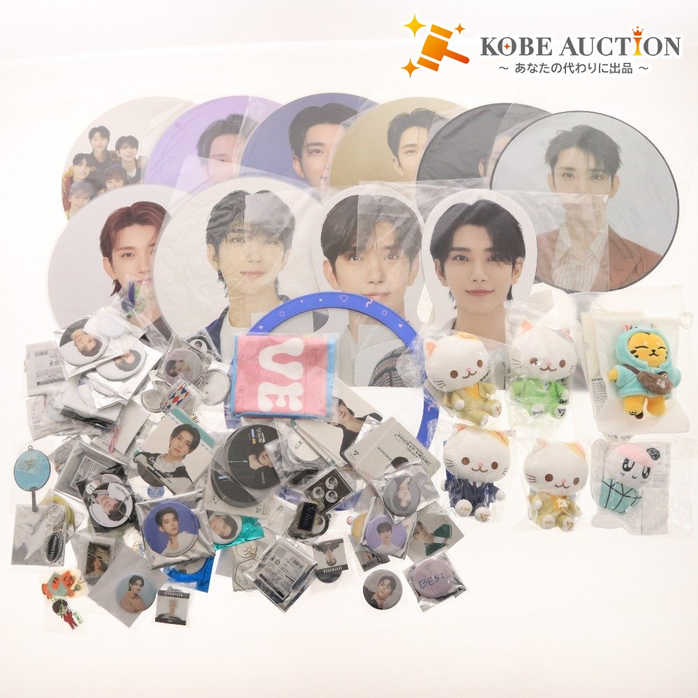 ■ SEVENTEEN Seventeen Goods Large Set Bulk Sale Fan Doll Keychain Badge Other Unopened Unused