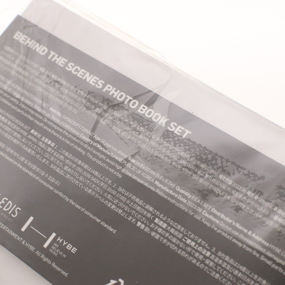 ■ SEVENTEEN Seventeen Goods 9-piece set bundled photo book, birthday box, memory book, etc. Includes unopened and unused items