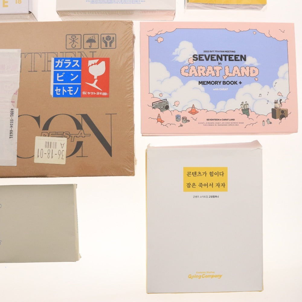 ■ SEVENTEEN Seventeen Goods 9-piece set bundled photo book, birthday box, memory book, etc. Includes unopened and unused items