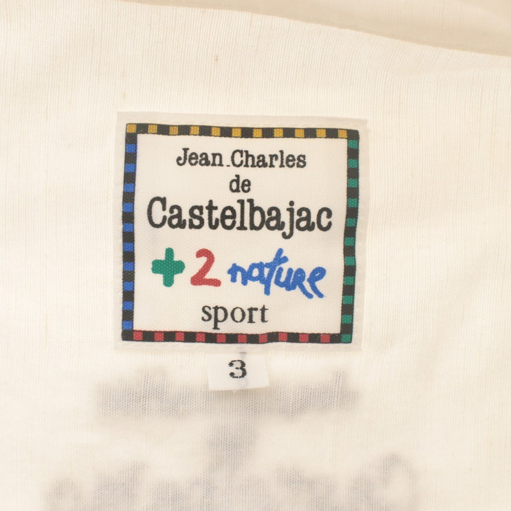 ■ カステルバジャックスポーツ CASTELBAJAC SPORT オープンカラーシャツ 半袖 トップス ヴィンテージ メンズ 3(L相当）アイボリー系